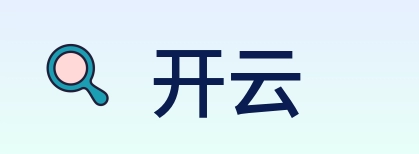 开云 logo